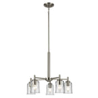 Kichler Lighting 43671NICLR Brushed Nickel Shailene 15.25'' 5-light Chandelier With Clear Glass In Brushed Nickel Image 4