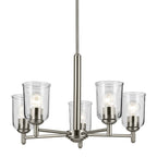 Kichler Lighting 43671NICLR Brushed Nickel Shailene 15.25'' 5-light Chandelier With Clear Glass In Brushed Nickel Image 5
