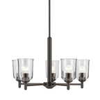 Kichler Lighting 43671OZCLR Olde Bronze Shailene 15.25'' 5-light Chandelier With Clear Glass In Olde Bronze Image 3