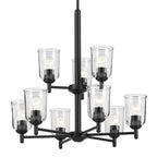 Kichler Lighting 43672BKCLR Black Shailene 26.5'' 9-light 2-tier Chandelier With Clear Glass In Black Image 4