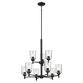 Kichler Lighting 43672BKCLR Black Shailene 26.5'' 9-light 2-tier Chandelier With Clear Glass In Black Image 1