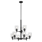 Kichler Lighting 43672BKCLR Black Shailene 26.5'' 9-light 2-tier Chandelier With Clear Glass In Black Image 1
