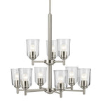 Kichler Lighting 43672NICLR Brushed Nickel Shailene 26.5'' 9-light 2-tier Chandelier With Clear Glass In Brushed Nickel Image 3