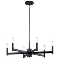 Kichler Lighting Erzo Chandelier 6lt