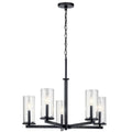 Kichler Lighting Crosby Chandelier 5lt