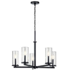 Kichler Lighting Crosby Chandelier 5lt