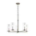 Kichler Lighting 43999NI Brushed Nickel Chandelier 5lt Image 2
