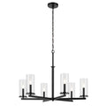 Kichler Lighting 44013BK Black Crosby 21.75'' 6-light Chandelier With Clear Glass In Black Image 1