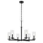Kichler Lighting 44013BK Black Crosby 21.75'' 6-light Chandelier With Clear Glass In Black Image 1