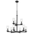 Kichler Lighting 44014BK Black Crosby 32.5'' 9-light 2-tier Chandelier With Clear Glass In Black Image 1