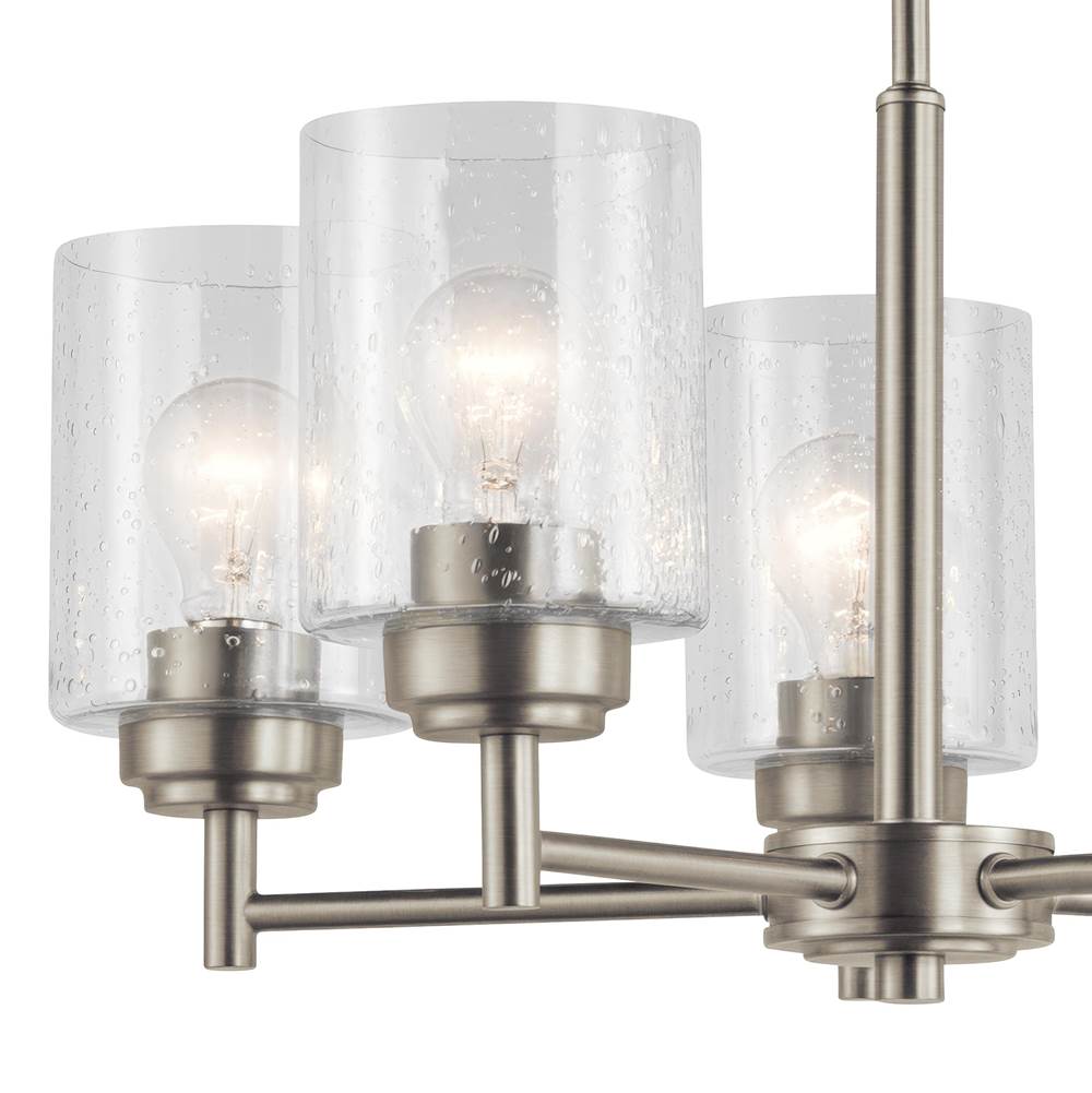 Kichler Lighting 44030NI Brushed Nickel Chandelier 5lt Image 5
