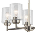Kichler Lighting 44030NI Brushed Nickel Chandelier 5lt Image 5