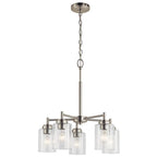 Kichler Lighting 44030NI Brushed Nickel Chandelier 5lt Image 7