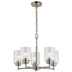 Kichler Lighting 44030NI Brushed Nickel Chandelier 5lt Image 8