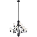 Kichler Lighting Vara Chandelier 9lt