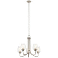 Kichler Lighting Valserrano Chandelier 5lt