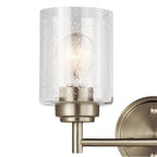 Kichler Lighting 45885NI Brushed Nickel Bath 2lt Image 6