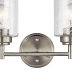 Kichler Lighting 45885NI Brushed Nickel Bath 2lt Image 5