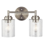 Kichler Lighting 45885NI Brushed Nickel Bath 2lt Image 8