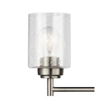 Kichler Lighting 45886NI Brushed Nickel Bath 3lt Image 6