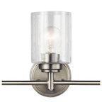 Kichler Lighting 45886NI Brushed Nickel Bath 3lt Image 5