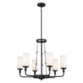 Kichler Lighting 52451BKT Textured Black Chandelier 6lt Image 1