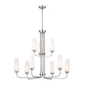 Kichler Lighting Truby 34'' 9 Light 2-tier Chandelier Black