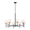 Kichler Lighting 52502BK Black Chandelier 8lt Image 1