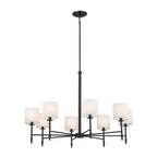 Kichler Lighting 52502BK Black Chandelier 8lt Image 1