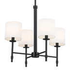 Kichler Lighting 52504BK Black Mini Chandelier 4lt Image 3