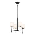Kichler Lighting 52504BK Black Mini Chandelier 4lt Image 1