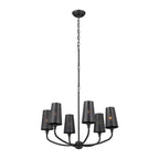 Kichler Lighting 52508BK Black Chandelier 6lt Image 1
