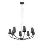Kichler Lighting 52509BK Black Chandelier 8lt Image 1