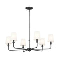 Kichler Lighting 52516BK Black Chandelier 6lt Image 1
