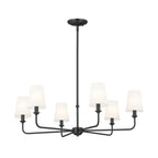 Kichler Lighting 52516BK Black Chandelier 6lt Image 1