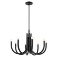 Kichler Lighting Odensa Chandelier 8lt