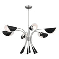 Kichler Lighting Arcus Chandelier 6lt