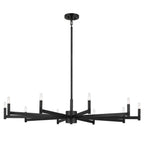 Kichler Lighting 52613BK Black Erzo 48'' 10 Light Chandelier In Black Image 1