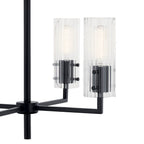 Kichler Lighting 52678BK Black Velestino 20.5'' 4-light Chandelier In Black Image 4