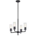 Kichler Lighting 52678BK Black Velestino 20.5'' 4-light Chandelier In Black Image 1