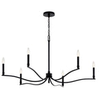 Kichler Lighting 52696BK Black Malene 42 Inch 6 Light Chandelier In Black Image 1