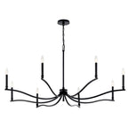 Kichler Lighting 52697BK Black Malene 52 Inch 8 Light Chandelier In Black Image 1