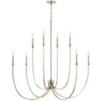 Kichler Lighting 52699PN Polished Nickel Malene 45.25 Inch 8 Light Foyer Chandelier In Polished Nickel Image 4