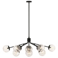 Kichler Lighting 52703BK Black Silvarious 48 Inch 12 Light Linear Convertible Chandelier With Clear Crackled Glass In Black Image 1