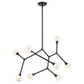 Kichler Lighting 52763BK Black Chandelier Extra Large 8lt Image 1
