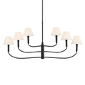 Kichler Lighting 52767BK Black Chandelier Large Multi Tier 6lt Image 1