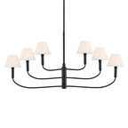 Kichler Lighting 52767BK Black Chandelier Large Multi Tier 6lt Image 1
