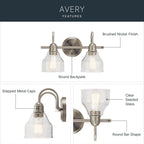 Kichler Lighting 45972NI Brushed Nickel Bath 2lt Image 7