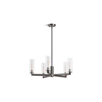Kohler Crue 26'' Chandelier