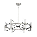 George Kovacs Mass Transit 12 Light Chandelier